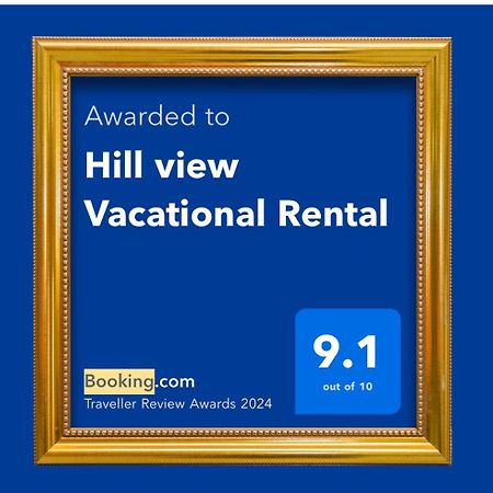 Hill View Vacational Rental 런어웨이베이 외부 사진